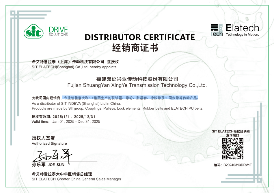 微信图片_20250515111317.png